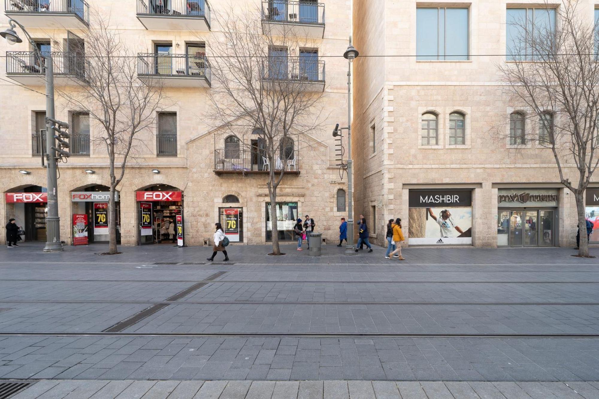 Yashar Suites Jlm Jerusalem Exterior photo